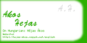 akos hejas business card