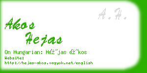 akos hejas business card